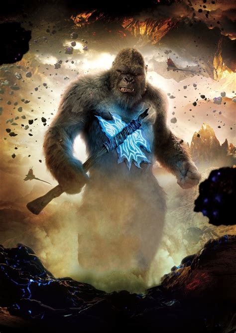 King Kong (Monsterverse) .